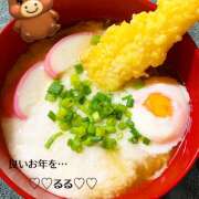 ヒメ日記 2025/12/31 11:56 投稿 るる ローズ～ミドルエイジ～