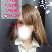 ヒメ日記 2026/01/04 06:57 投稿 るる ローズ～ミドルエイジ～