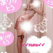 ヒメ日記 2026/01/14 21:36 投稿 るる ローズ～ミドルエイジ～