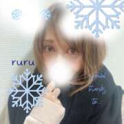 ヒメ日記 2026/02/08 11:17 投稿 るる ローズ～ミドルエイジ～