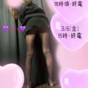 ヒメ日記 2026/03/03 19:46 投稿 るる ローズ～ミドルエイジ～