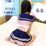 ヒメ日記 2026/03/06 10:46 投稿 るる ローズ～ミドルエイジ～