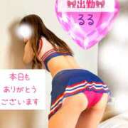 るる special thanks to ローズ～ミドルエイジ～