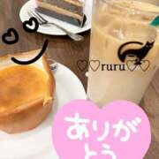 ヒメ日記 2026/03/19 11:03 投稿 るる ローズ～ミドルエイジ～