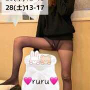 ヒメ日記 2026/03/19 15:15 投稿 るる ローズ～ミドルエイジ～