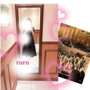 ヒメ日記 2026/04/21 10:42 投稿 るる ローズ～ミドルエイジ～