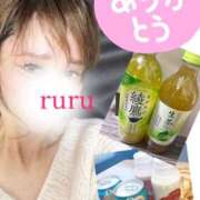 ヒメ日記 2026/04/30 22:25 投稿 るる ローズ～ミドルエイジ～