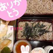 ヒメ日記 2026/05/19 00:20 投稿 るる ローズ～ミドルエイジ～