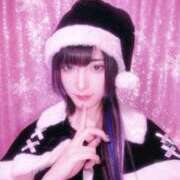 ヒメ日記 2025/12/31 17:04 投稿 宵宮ゆかり（美尻・スレンダー） ソープランド ラ・メイド neo