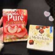 あいな 💌🫶🏻 高級オナクラ　ひよこクラブ