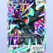 ヒメ日記 2025/11/10 15:15 投稿 かりん ミセスファースト 熊谷店 -お姉さん・若妻専門店-