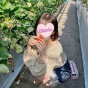 ヒメ日記 2025/11/14 10:15 投稿 かりん ミセスファースト 熊谷店 -お姉さん・若妻専門店-