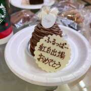 ヒメ日記 2025/11/14 19:15 投稿 かりん ミセスファースト 熊谷店 -お姉さん・若妻専門店-