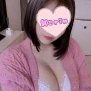 ヒメ日記 2025/11/14 22:15 投稿 かりん ミセスファースト 熊谷店 -お姉さん・若妻専門店-