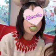 ヒメ日記 2025/11/20 07:15 投稿 かりん ミセスファースト 熊谷店 -お姉さん・若妻専門店-