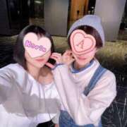 ヒメ日記 2025/11/20 12:15 投稿 かりん ミセスファースト 熊谷店 -お姉さん・若妻専門店-