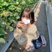 ヒメ日記 2025/12/03 14:30 投稿 かりん ミセスファースト 熊谷店 -お姉さん・若妻専門店-