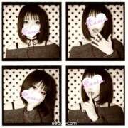 ヒメ日記 2026/03/07 08:15 投稿 かりん ミセスファースト 熊谷店 -お姉さん・若妻専門店-