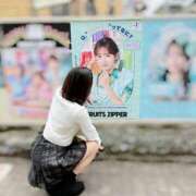 ヒメ日記 2026/04/03 12:31 投稿 かりん ミセスファースト 熊谷店 -お姉さん・若妻専門店-