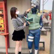 ヒメ日記 2026/04/11 14:15 投稿 かりん ミセスファースト 熊谷店 -お姉さん・若妻専門店-