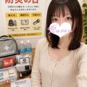 ヒメ日記 2026/09/29 10:15 投稿 かりん ミセスファースト 熊谷店 -お姉さん・若妻専門店-