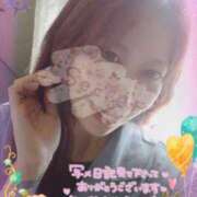 ヒメ日記 2025/09/23 13:07 投稿 さゆき 清楚