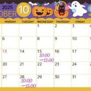 ヒメ日記 2025/10/10 12:23 投稿 さゆき 清楚