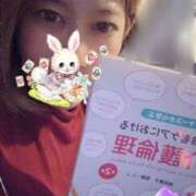 ヒメ日記 2025/10/28 11:29 投稿 さゆき 清楚