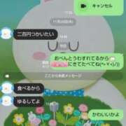 さゆき 本日もお疲れ様でした☆ 清楚