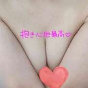 ヒメ日記 2025/10/04 07:20 投稿 ひとみ（新人割引9/11まで） ウルトラグレイス24