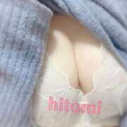 ヒメ日記 2025/11/12 00:50 投稿 ひとみ（新人割引9/11まで） ウルトラグレイス24