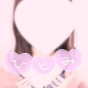 ヒメ日記 2025/12/23 13:50 投稿 ひとみ（新人割引9/11まで） ウルトラグレイス24