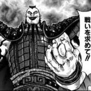 ヒメ日記 2025/11/10 23:24 投稿 おとひめ 川崎ソープ　クリスタル京都南町