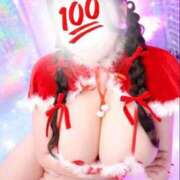 ヒメ日記 2025/11/29 12:10 投稿 おとひめ 川崎ソープ　クリスタル京都南町