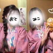 ヒメ日記 2025/12/02 22:27 投稿 おとひめ 川崎ソープ　クリスタル京都南町