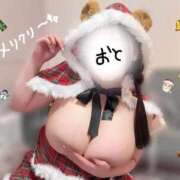 ヒメ日記 2025/12/24 01:47 投稿 おとひめ 川崎ソープ　クリスタル京都南町