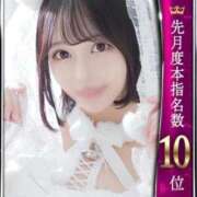 ヒメ日記 2025/11/04 18:52 投稿 まり◇モデル級癒し系女子大生◇ H-ash（アッシュ）