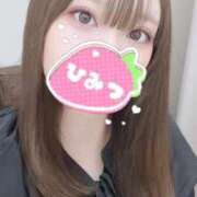 ヒメ日記 2025/09/10 12:59 投稿 はな JDリフレ