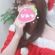 ヒメ日記 2025/12/24 13:19 投稿 はな JDリフレ