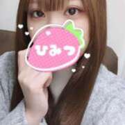 ヒメ日記 2025/12/26 16:14 投稿 はな JDリフレ