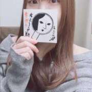 ヒメ日記 2026/02/11 17:04 投稿 はな JDリフレ