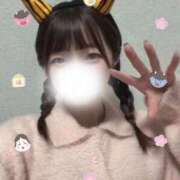 ヒメ日記 2026/02/03 12:44 投稿 めい JDリフレ