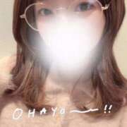 ヒメ日記 2026/02/06 08:14 投稿 めい JDリフレ