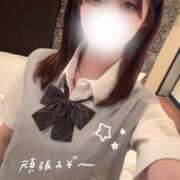 ヒメ日記 2026/02/10 12:25 投稿 めい JDリフレ