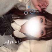 ヒメ日記 2026/02/21 09:34 投稿 めい JDリフレ