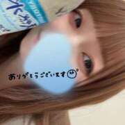 ヒメ日記 2026/03/22 23:54 投稿 めい JDリフレ