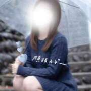 ヒメ日記 2026/04/07 14:44 投稿 めい JDリフレ