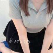 ヒメ日記 2026/04/15 22:44 投稿 めい JDリフレ