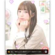 ヒメ日記 2026/07/02 12:14 投稿 めい JDリフレ