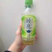 るる 完売ありがとう❣️ JDリフレ